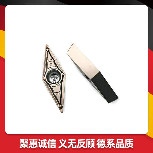 JUYI 35度尖刀 数控刀片VBMT110302-MV BX680 车刀片 通用材质