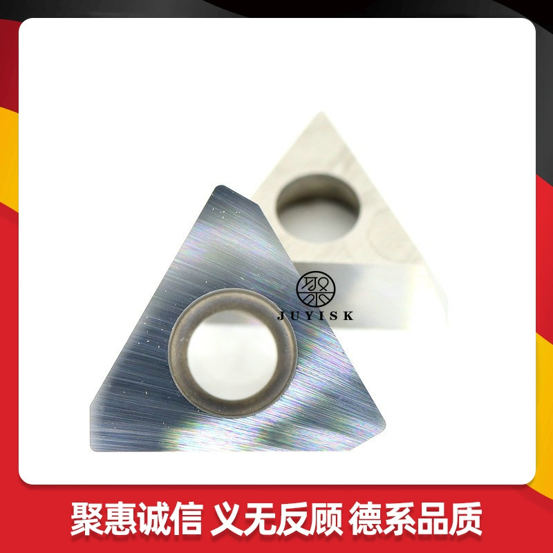 JUYI 数控刀片 铝合金 面铣刀刀片 TEHW16T3PEPR LG50 全磨制刀片