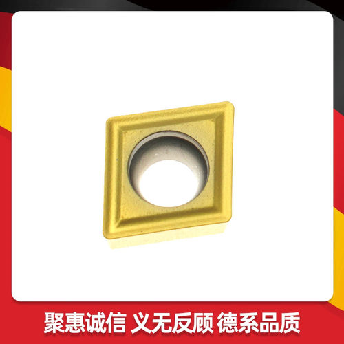 JUYI聚义数控刀片CCMT09T304-HQ/FG/TC/PS/DT66涂层金属陶瓷 镗孔