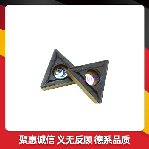 JUYI 数控刀片 双色涂层车刀片 TCMT110204 WS45G 三角刀加工钢件