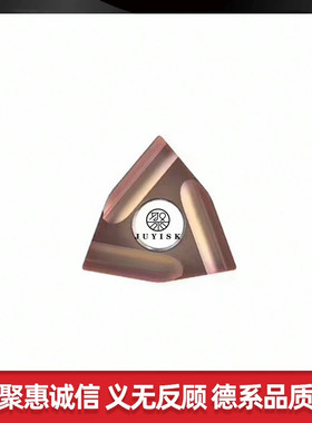 JUYI聚义数控桃形车刀片WNMG080404/080408R-S -MA BX680不锈钢用