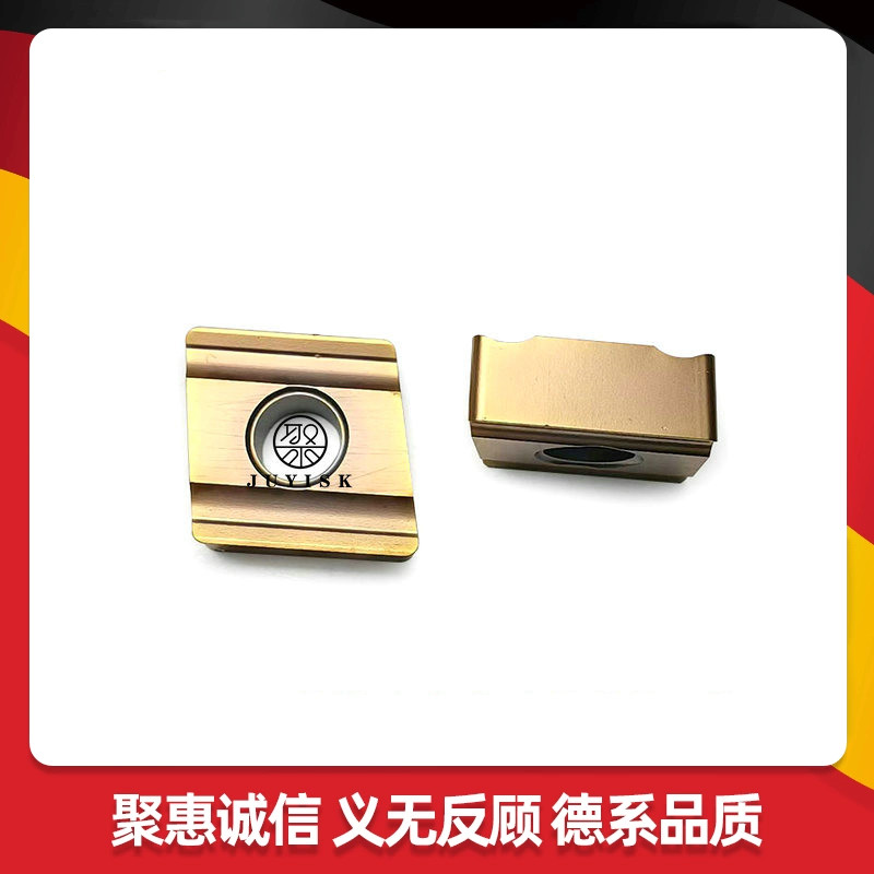 JUYI 数控刀片 菱形车刀片 CNMG120408R-S RA304 开槽端面 不锈钢