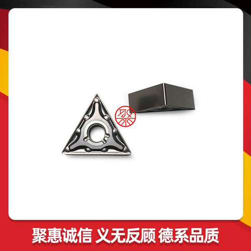 JUYI聚义数控 三角车刀片 TNMG160404-MA/MS/EM BX680 不锈钢加工