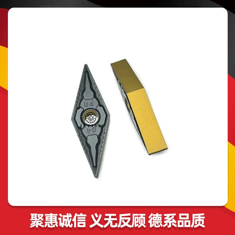 JUYI聚义数控刀片VNMG160404-PM WS45G 双色涂层加工钢件进口品质