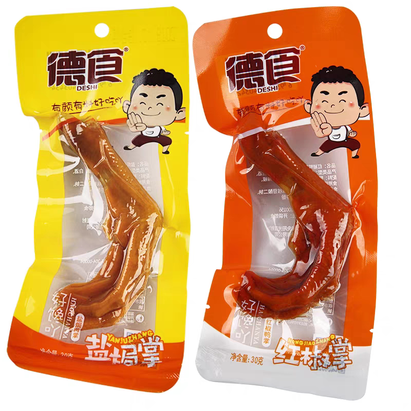 德食盐焗红椒鸭掌30g美味泡鸭爪泡鸭脚休闲办公肉类小吃熟食品