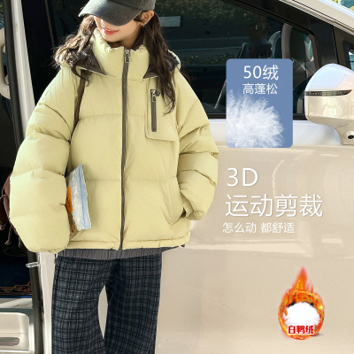 女童冬季加厚羽绒服外套洋气时髦