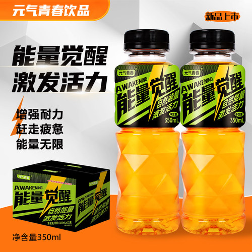 加班熬夜提神能量饮品350mlx12瓶