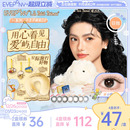 EYEPONY小王子联名美瞳日抛小露珠水雾丁香四十四次日落隐形10片