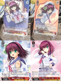正版日谷卡牌key社天使的心跳Angelbeats仲村由理ChaosWS黑白双翼