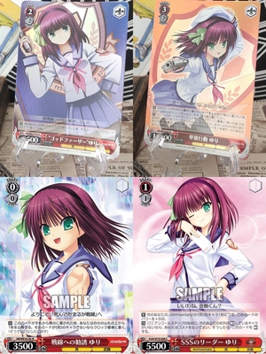 正版日谷卡牌key社天使的心跳Angelbeats仲村由理ChaosWS黑白双翼