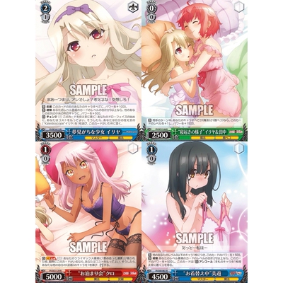 正版日谷卡牌 fate 2伊莉雅美游小黑 魔法少女伊莉雅  WS黑白双翼