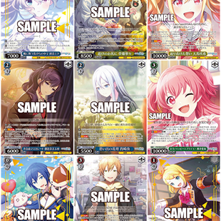 正版日谷卡牌pjsk世界计划缤纷舞台 初音未来 稀有P卡 WS黑白双翼