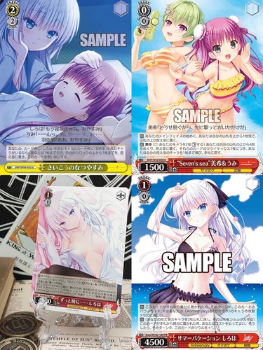 正版日谷卡牌key社summerpocket鸣濑白羽夏日口袋 sp WS黑白双翼