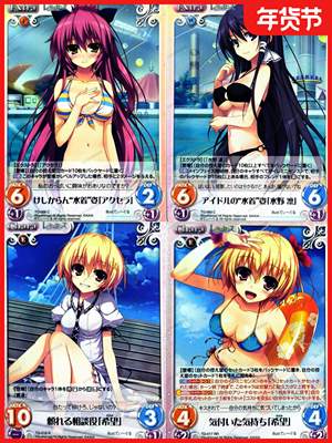 正版日谷卡正版牌 reminiscence レミニセンス Chaos黑白双翼