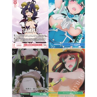 正版日谷卡牌PR罕憧憬成为魔法少女 SR蓝红集合 WSR黑白双翼