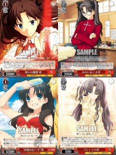 正版日谷卡牌远坂凛Fate stay night fsn凛FGO收藏摆件Lycee PM