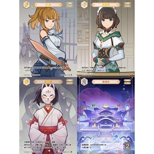 第一二三弹原神谷子卡牌支援牌集合2七圣召唤装 饰挂包桌搭收藏