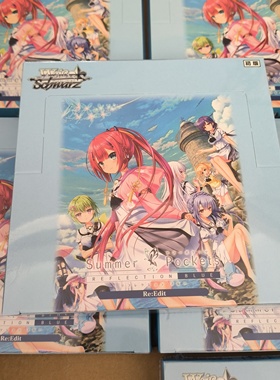 【夏日口袋】正版谷子动漫周边卡牌卡片ws黑白双翼收藏吧唧