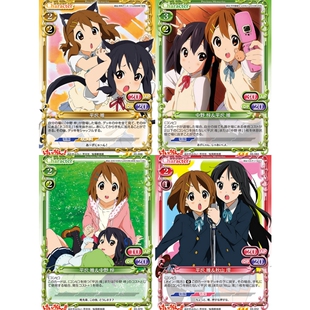 正版日谷卡牌轻音少女K-ON平泽唯中野梓秋山澪单人卡PM黑白双翼