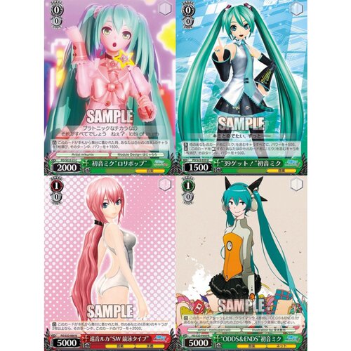 正版日谷卡牌初音未来miku 世界计划歌姬计划pjsk WS黑白双翼