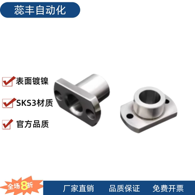 定位销用衬套JBY JBN JBS8 10 12 15 16 20 25-10 现货 YER系列
