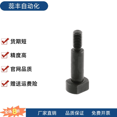 CLBDG/CLBGNU/CLBDGH/PCLBGNU4/5/6/8/10/12/15/16/20/25-L铰链销