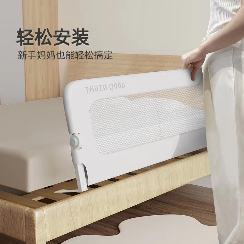 床围栏宝宝防摔防护栏婴儿防掉神器床边床上儿童单拉车套罩聚光罩