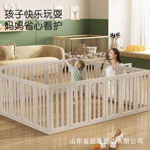 益海儿童围栏栅栏室内客厅自由组合地上婴儿家用游戏学步防护配件