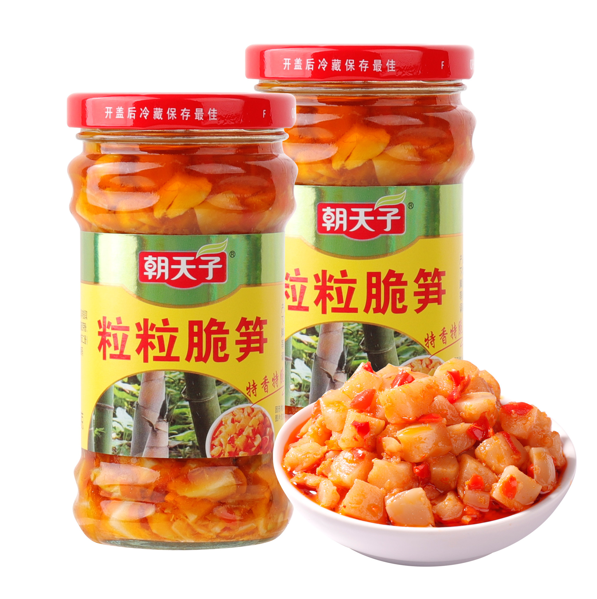 朝天子粒粒脆笋瓶装260g大瓶装休闲即食下饭菜爽口脆笋拌饭零嘴