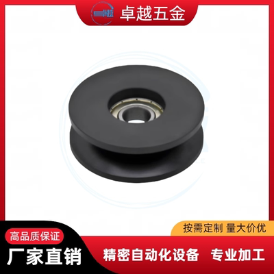 WBSN WBSB V型导向轮WBS-D20 D30 D40-Z3 Z5 Z6-d3 d5 d8 d10 d12