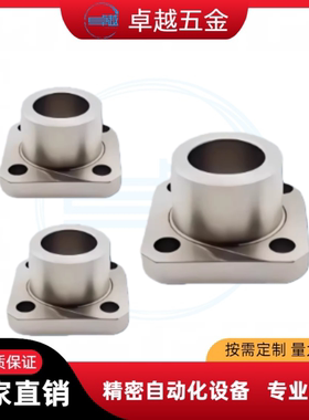 镀镍方法兰轴套 定位销用衬套 JBS10 12/JBSM8 10 12 15 16 20 25