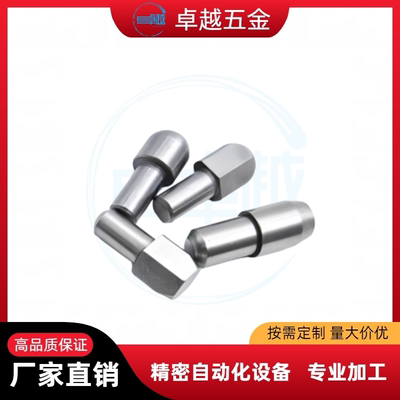 菱形销 菱形定位销 YBP YBR01 02 03 04 05 06 07  定位销 大头销