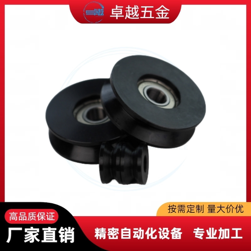 CB12DF-D20 D30 D40-C4 C5 C7 C9 C11-d3 d5 d6 d8 d10 d12导向轮