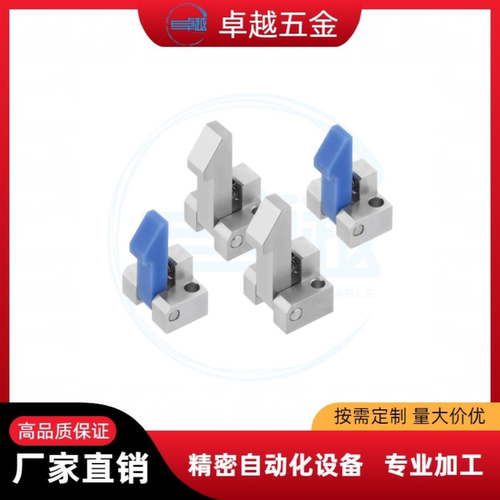 自动上扣锁扣 PFE01/PFE11/21 ATLAM ATLAN ATLAS-25-35-45止回器