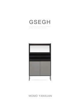 慕兰卡 M°naca  意式极简轻奢窄型现代简约靠墙可储物餐边柜