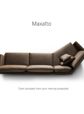 慕兰卡 M°naca  意式极简家居转角大平层客厅高级感真青皮沙发