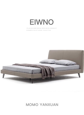 慕兰卡 M°naca 意式全真皮床别墅大平层现代简约头层牛皮主卧