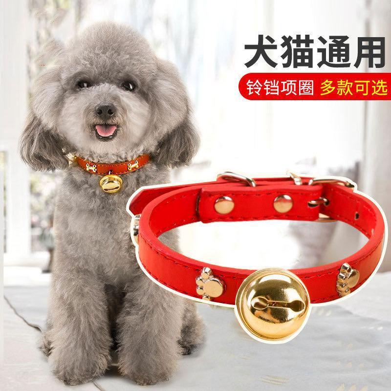 猫咪项圈铃铛爪印骨头合金铃铛小型犬泰迪幼犬颈圈狗狗宠物用品D1