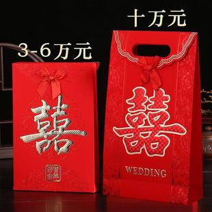 订亲婚礼聘金大礼包D3 结婚彩礼金袋箱六万元