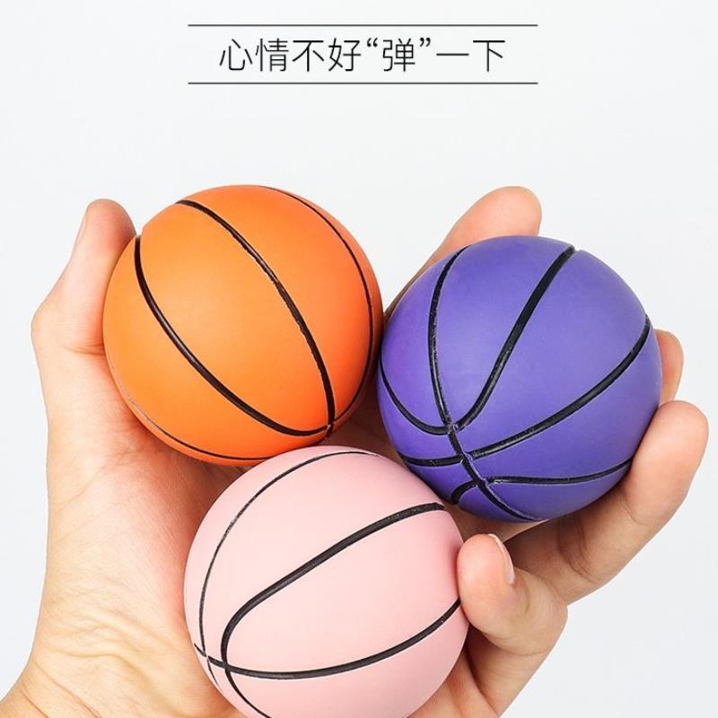 高弹迷你篮球6cm橡胶解压空心拍拍球玩具模型摆件D3