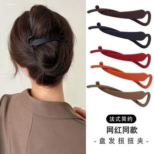 網(wǎng)紅感夾子后腦勺盤發(fā)神器扭扭夾發(fā)夾女秋冬抓夾鴨嘴夾一字夾D1