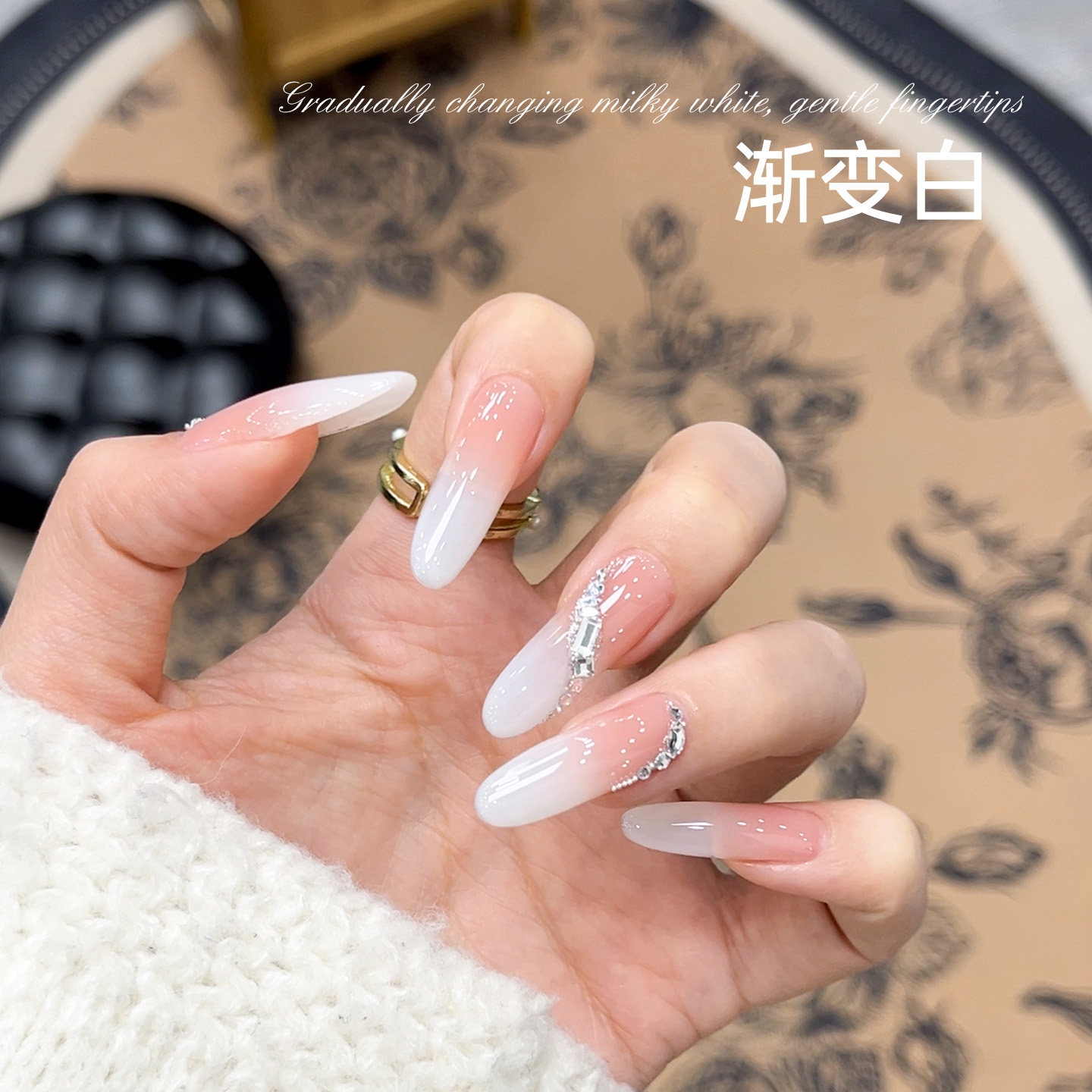 戈莉妃甲油胶渐变白显