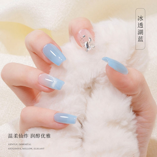 戈莉妃乳白色指甲油胶新款纯色美甲胶甲油冰透蛋白透白美甲透色系