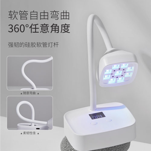 台式蓄电美甲莲花灯不黑手速干感应烤灯贴甲片指甲粘钻光疗灯