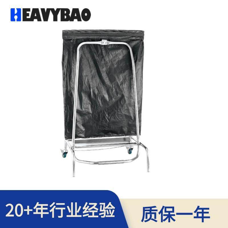 折叠式移动垃圾清洁车立式不锈钢垃圾支架桶架家用户外移动清洁车,厨房电器,其他商用厨电,淘宝优惠券,粉丝福利购,淘宝优惠卷