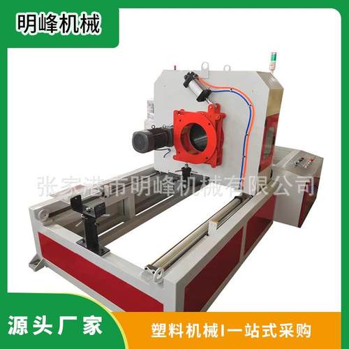 PE/PVC塑料管材无削抬刀切割机行星环形切割机塑料辅机切管机厂家