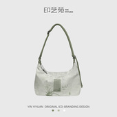 印艺苑联名茶茶绿色国风休闲帆布轻便设计感小众大容量斜挎饺子包