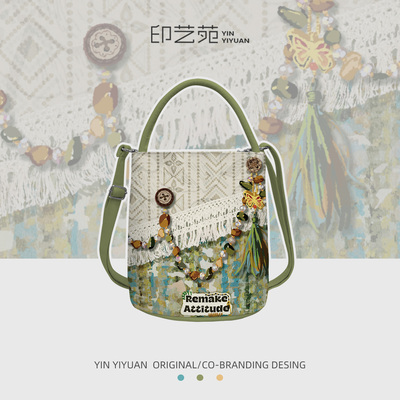 印艺苑原创波嬉态度圆百搭帆布包女2025新款斜跨手提水桶包单肩包