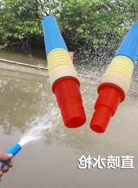 园艺浇菜花洒喷头雾化喷枪6分1寸接软管4分6分家用多功能调节水枪