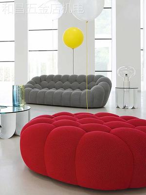 罗奇堡RocheBoboisBubble泡泡沙发网红设计师弧形足球布艺沙发